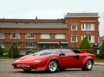 Lamborghini Countach LP5000 S Quattrovalvole 1985 года